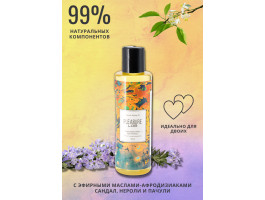Массажное масло Pleasure Lab Hypnotic сандал, нероли и пачули 100 мл 1025-02Lab-foto2