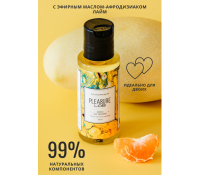 Массажное масло Pleasure Lab Refreshing манго и мандарин 50 мл 1022-01Lab