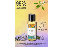 Массажное масло Pleasure Lab Hypnotic сандал, нероли и пачули 50 мл 1025-01Lab-foto2