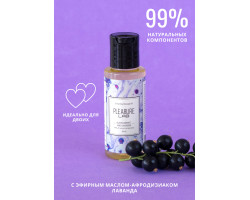 Массажное масло Pleasure Lab Enchanting черная смородина и лаванда 50 мл 1023-01Lab-foto2
