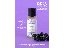 Массажное масло Pleasure Lab Enchanting черная смородина и лаванда 50 мл 1023-01Lab-foto2