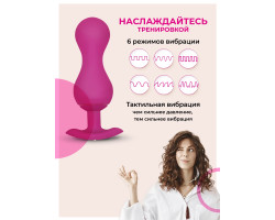 Gvibe Gballs 3 App Petal Rose - умный тренажёр Кегеля, 8х3 см-foto8
