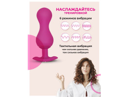 Gvibe Gballs 3 App Petal Rose - умный тренажёр Кегеля, 8х3 см-foto8