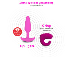 Gvibe Gplug XS Raspberry самая маленькая управляемая вибропробка, 7х2 см-foto7