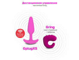 Gvibe Gplug XS Raspberry самая маленькая управляемая вибропробка, 7х2 см-foto7