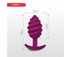 Gvibe Gplug Twist 2 Raspberry витая силиконовая анальная пробка для ношения, 10.5х3.9 см-foto4
