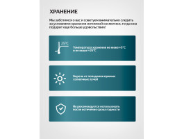 Pause - гель для продления полового акта, 50 мл-foto6
