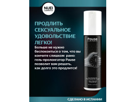 Pause - гель для продления полового акта, 50 мл-foto3