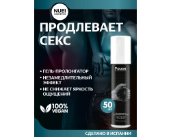Pause - гель для продления полового акта, 50 мл-foto2