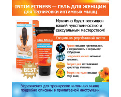 БИОРИТМ "Intim Fitness" 50г Гель для женщин-foto4