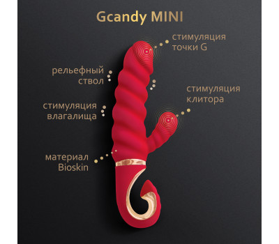 Gvibe Gcandy Mini - МИНИ Витой вибратор с клиторальным стимулятором Chili Coral Gift Box