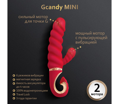 Gvibe Gcandy Mini - МИНИ Витой вибратор с клиторальным стимулятором Chili Coral Gift Box