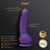 Gvibe Greal - Супер реалистичный вибратор из Bioskin цвет фиолетовый Gift Box