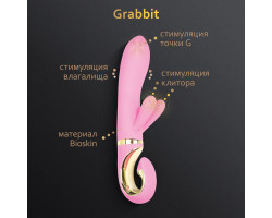 Grabbit PinK Gvibe - Вибратор для клитора и точки G с тремя моторами Gift Box-foto2