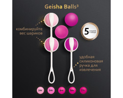 Geisha Balls 3 Gvibe - Шарики для тренировки интимных мышц Sugar Pink Gift Box-foto4
