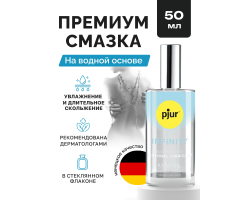 Смазка pjur INFINITY на водной основе, 50 мл-foto2
