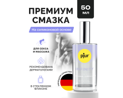 Смазка pjur INFINITY на силиконовой основе, 50 мл-foto2