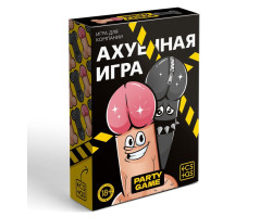 Игра для компании "А*уенная игра", 18+   10052389