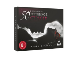 Игра для двоих «На 50 оттенков откровеннее…» 4 в 1 (50 карт, кольцо, зажимы, втулка), 18+, 1526548 Игра для двоих «На 50 оттенков откровеннее…» 4 в 1 (50 карт, кольцо, зажимы, втулка), 18+, 1526548