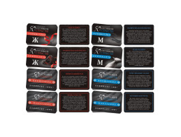 Игра для двоих «На 50 оттенков откровеннее…» 4 в 1 (50 карт, кольцо, зажимы, втулка), 18+, 1526548-foto3