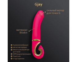 Gjay Pink Gift Box - Эргономичный вибратор из самого реалистичного материала-foto3