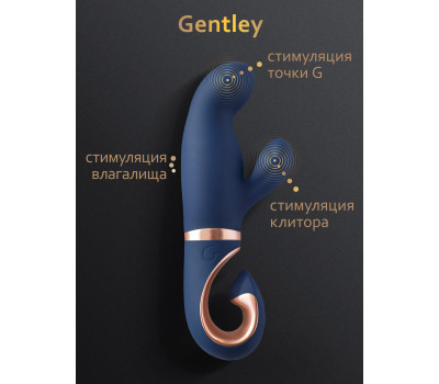 Gvibe Gentley Caribbean Blue - вибратор кролик для стимуляции точки G и клитора