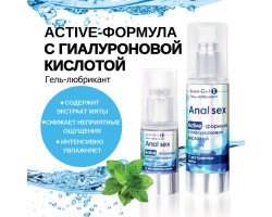 ГЕЛЬ-ЛЮБРИКАНТ "LOVEGEL E" ДИСПЕНСЕР 55 г арт. LB-12003-foto3