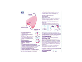 Тампон женский гигиенический FREEDOM 1 шт normal-foto4