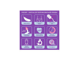 Тампон женский гигиенический FREEDOM 1 шт normal-foto5