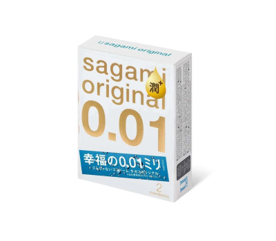 Презервативы Sagami Original 001 Extra Lub полиуретановые, с увеличенным количеством смазки 2 шт.
