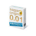 Презервативы Sagami Original 001 Extra Lub полиуретановые, с увеличенным количеством смазки 2 шт.