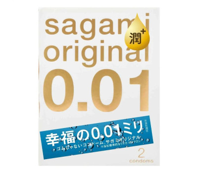 Презервативы Sagami Original 001 Extra Lub полиуретановые, с увеличенным количеством смазки 2 шт.