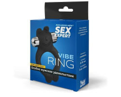 КОЛЬЦО ЭРЕКЦИОННОЕ С ВИБРАЦИЕЙ D кольца 30 мм арт. SEM-55257-foto2