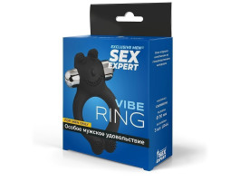 КОЛЬЦО ЭРЕКЦИОННОЕ С ВИБРАЦИЕЙ D кольца 30 мм арт. SEM-55257-foto2