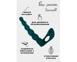 Вибронасадка для Двойного Проникновения Pure Passion Farnell Green 1203-03lola-foto2