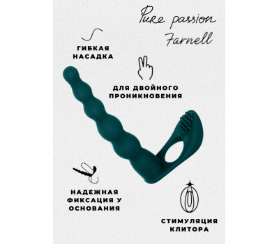 Вибронасадка для Двойного Проникновения Pure Passion Farnell Green 1203-03lola