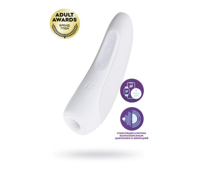 Вакуумно-волновой стимулятор Satisfyer Curvy 1+ с возможностью управления через приложение - белый Вакуумно-волновой стимулятор Satisfyer Curvy 1+ с возможностью управления через приложение - белый