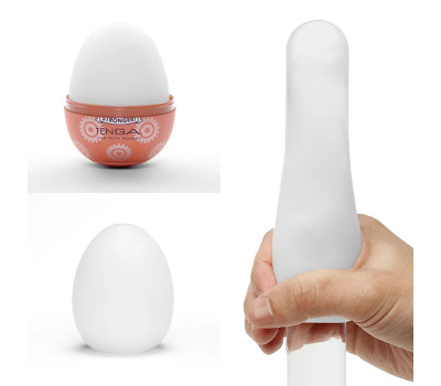 Мастурбатор-яйцо Tenga Egg Gear