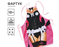 Фартук кухонный "Укротительница", полноцветный   9762919