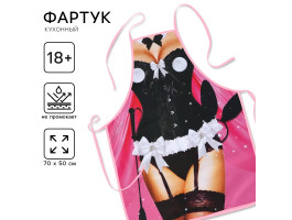 Фартук кухонный "Укротительница", полноцветный   9762919-foto2