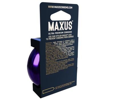 Презервативы MAXUS XXL, с увеличенным размером, 3 шт