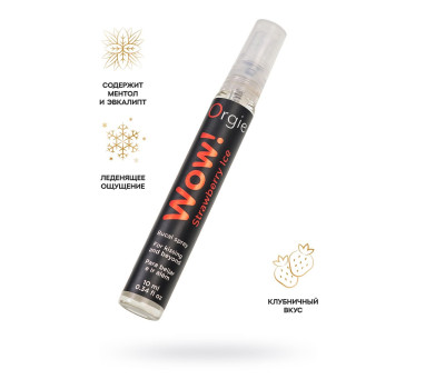 Стимулирующий оральный спрей Orgie Wow! Strawberry Ice Bucal Spray, 10 мл
