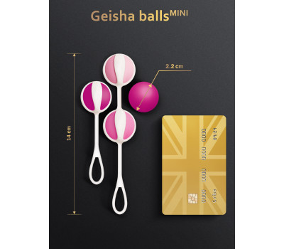 Вагинальные шарики Geisha Balls Mini, 14х2.2 см