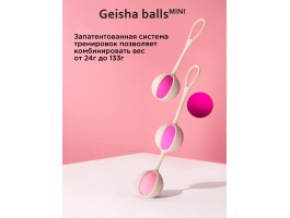 Вагинальные шарики Geisha Balls Mini, 14х2.2 см-foto4