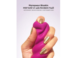 Анатомический витой вибратор Gjack 2 Mini, 19х3.5 см-foto4