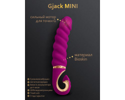 Анатомический витой вибратор Gjack 2 Mini, 19х3.5 см-foto5