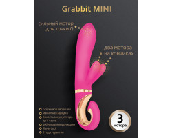 Миниатюрный вибратор-кролик Gvibe Grabbit Mini, 19х3.2 см-foto2