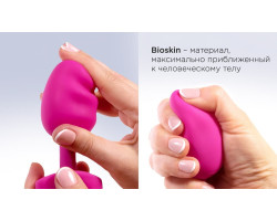 NEW! Gplug Bioskin - Sweet Raspberry-foto5
