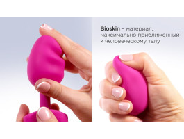 NEW! Gplug Bioskin - Sweet Raspberry-foto5