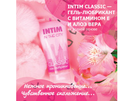 ГЕЛЬ - ЛЮБРИКАНТ "INTIM CLASSIC" туб пластиковый 60 г арт. LB-60003-foto2